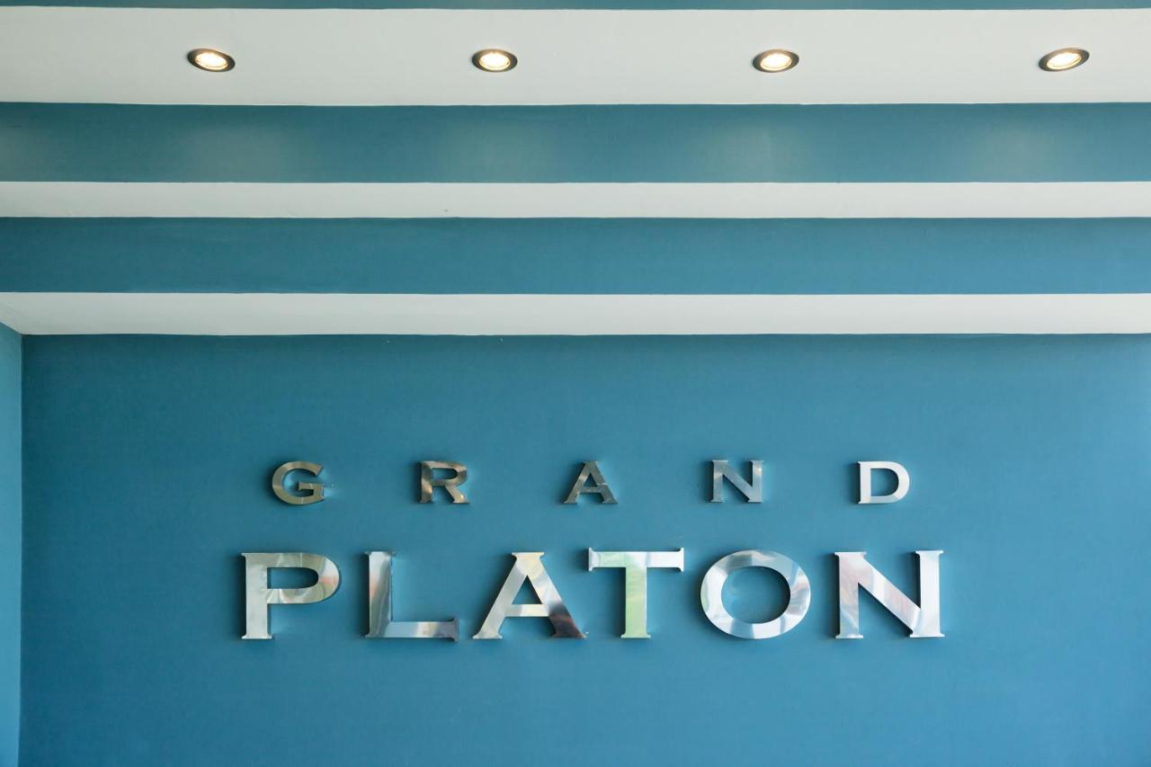 Grand Platon Hotel Olympiakí Aktí Esterno foto